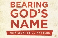 Bearing God’s Name image